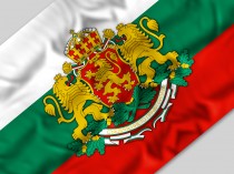 Bulgarian_Flag_by_SEIN_ANC Bulgarian_Flag_by_SEIN_ANC