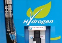 Air Liquide Hydrogen Air Liquide Hydrogen
