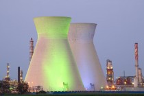 Nuclear Site